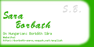 sara borbath business card