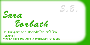 sara borbath business card